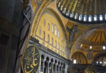 Osmanlı Döneminde Venedik Yerleşimi ve Ticaretin Devamı